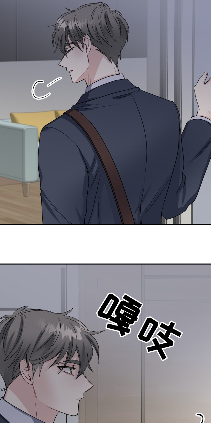 第101话22