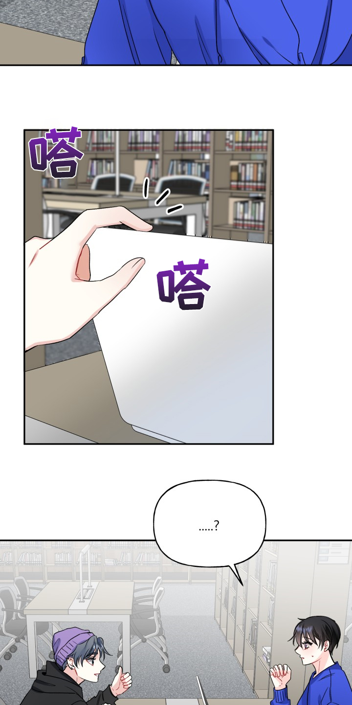 第100话17