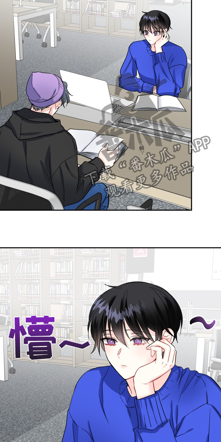 第100话16