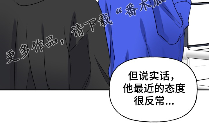 第100话24