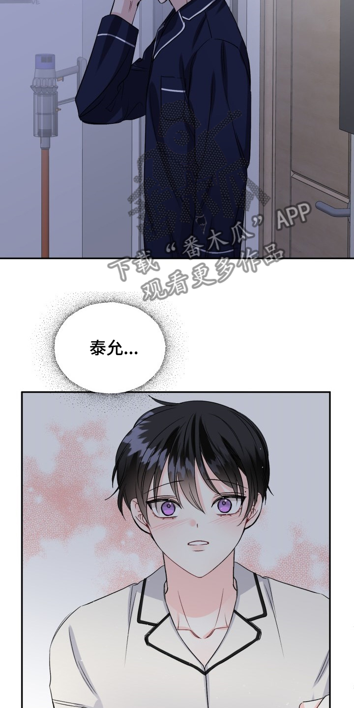 第100话1