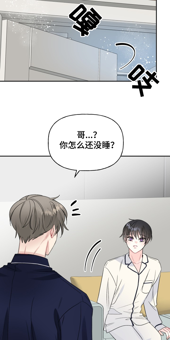 第99话13