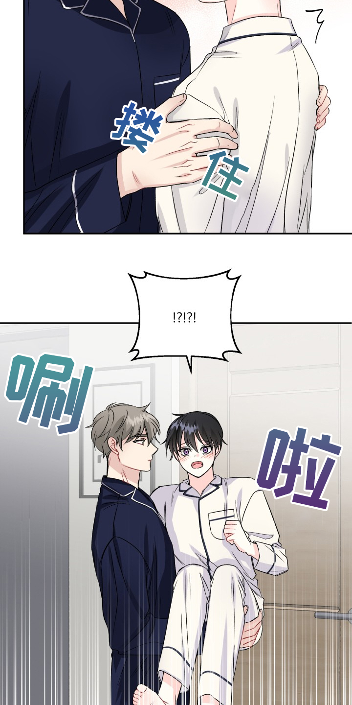 第99话20