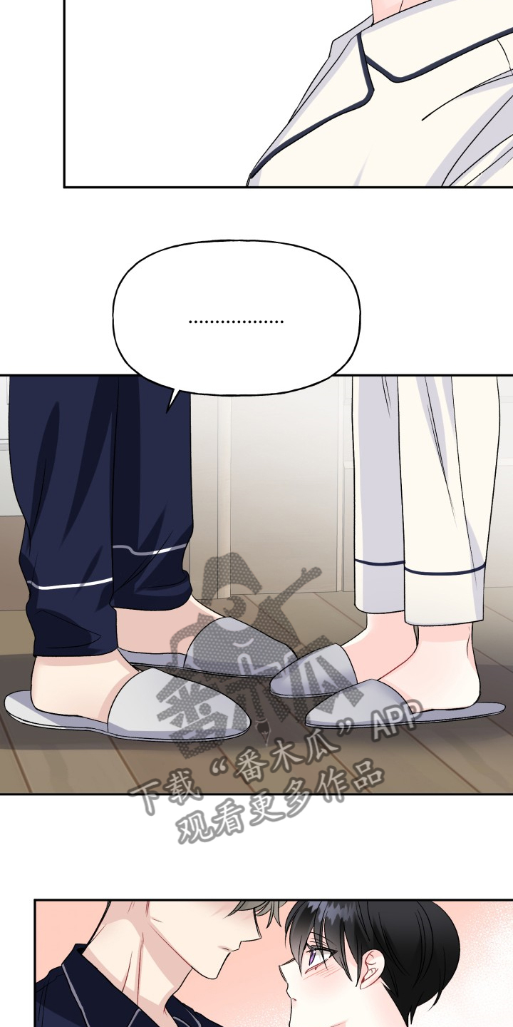 第99话19