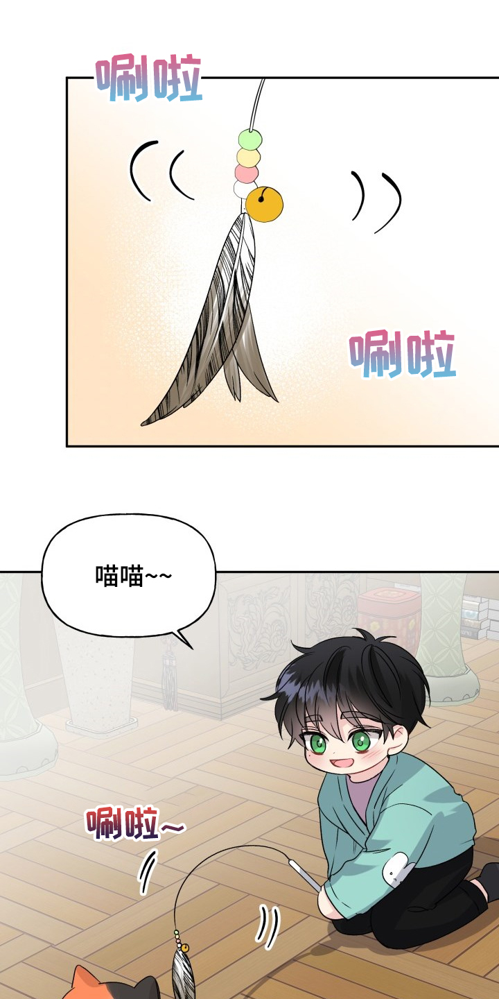 第98话0