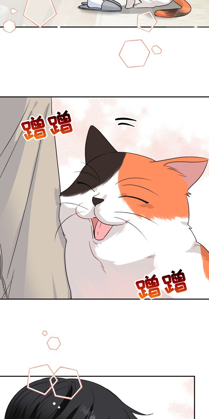 第98话9