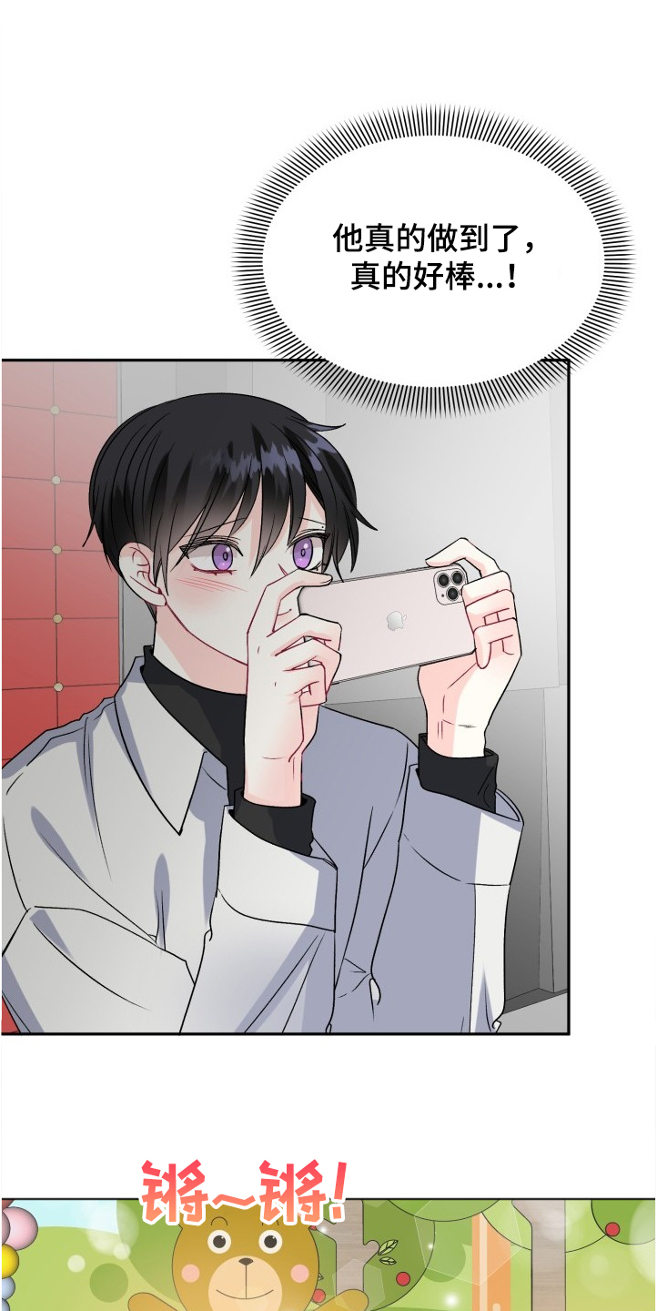 第96话0