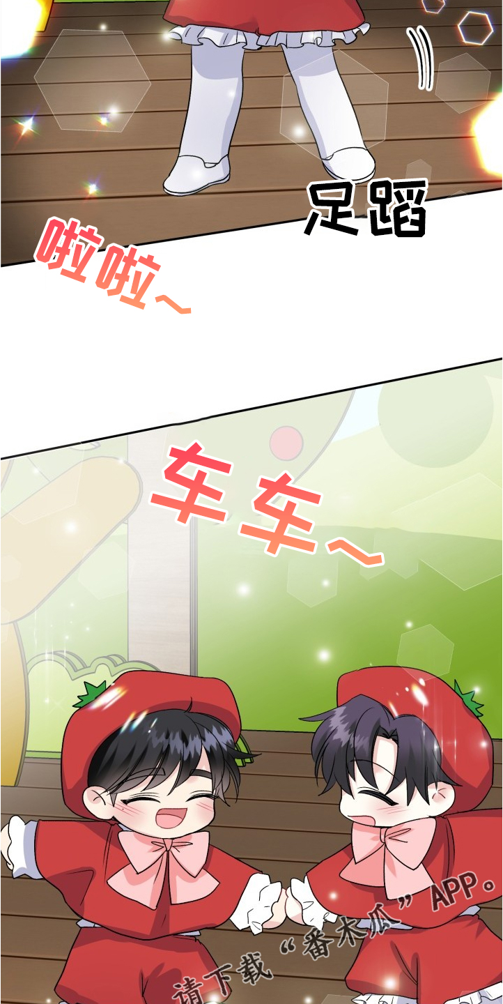 第95话10