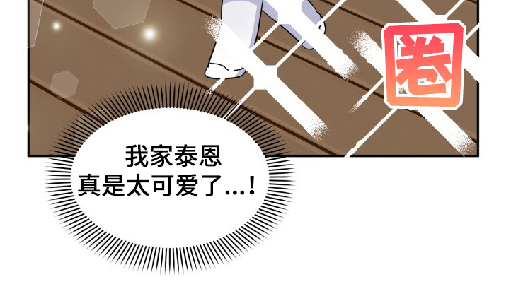 第95话15