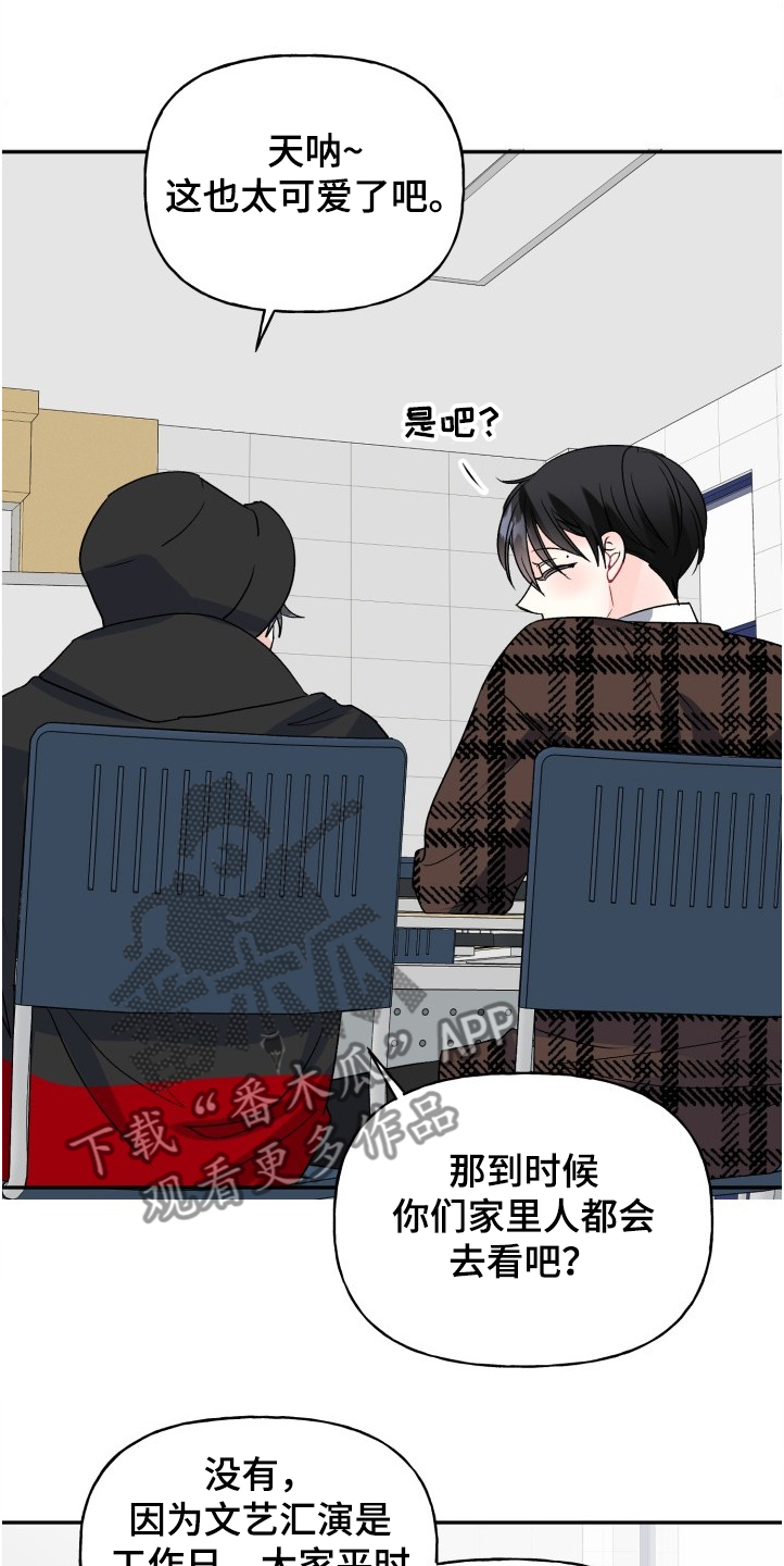 第94话0