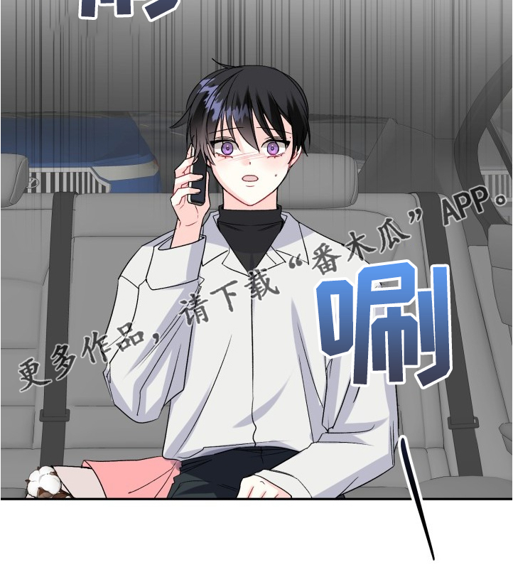 第94话14