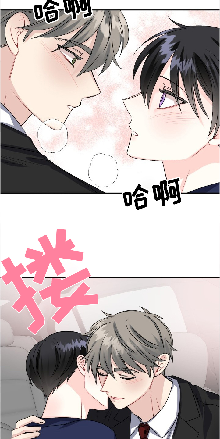第93话1