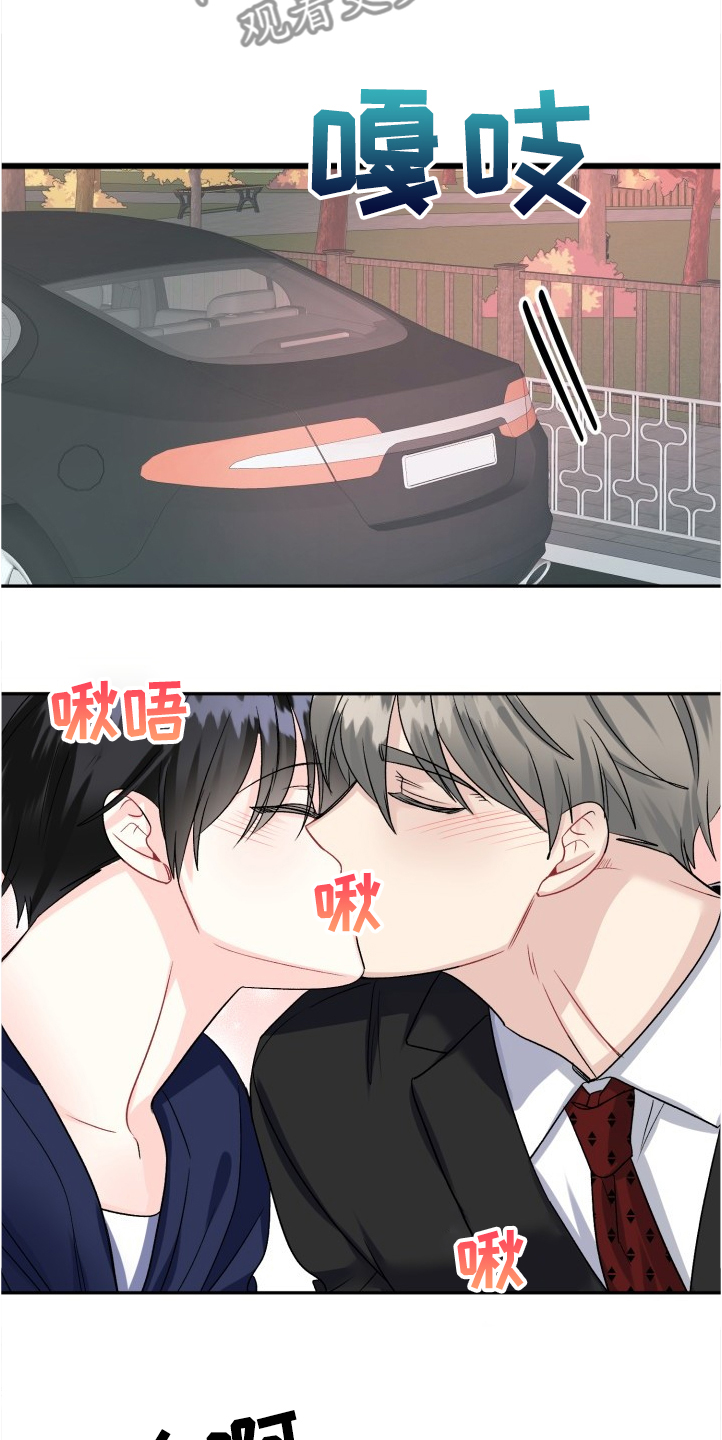 第93话0