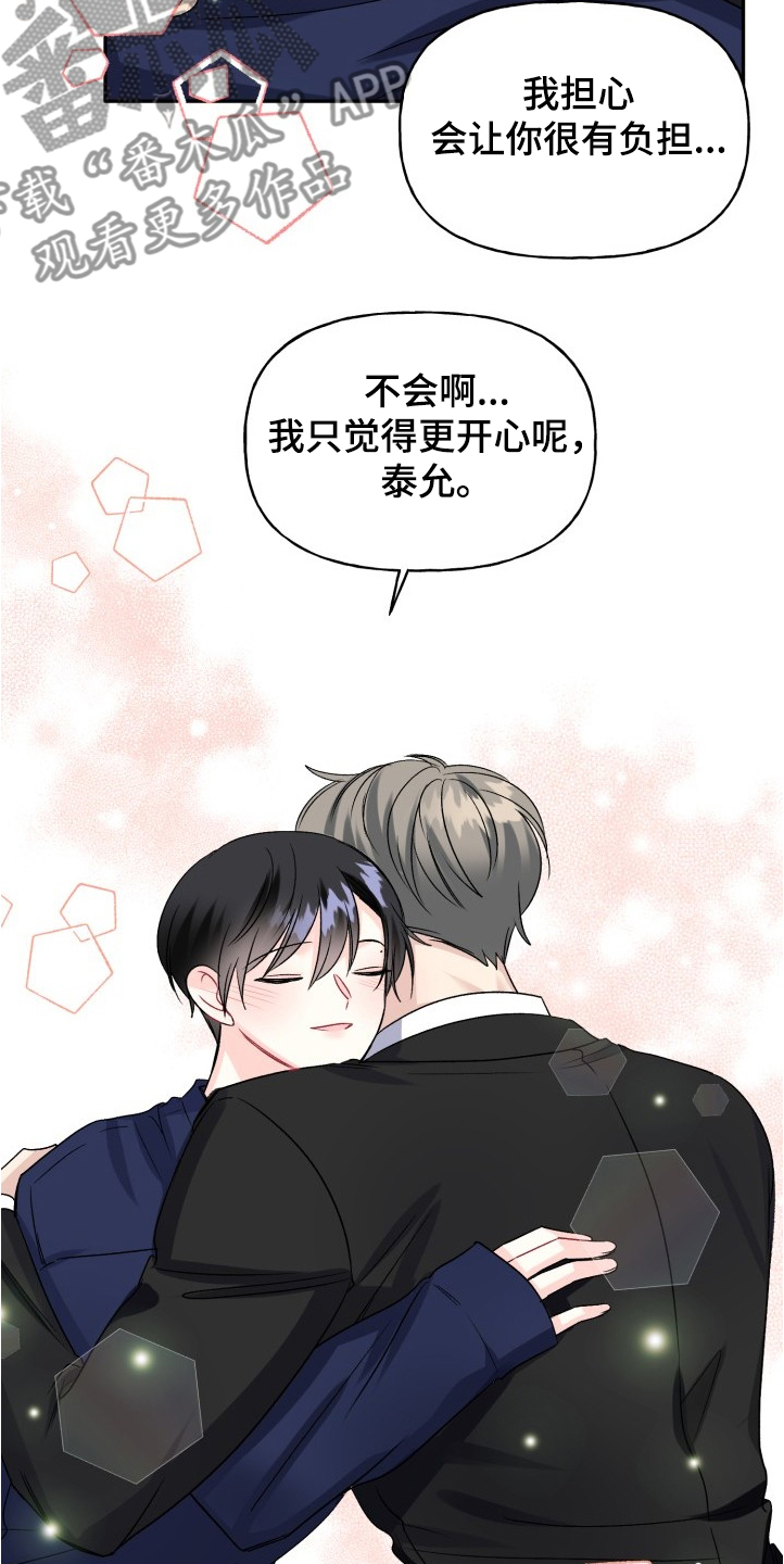 第93话3