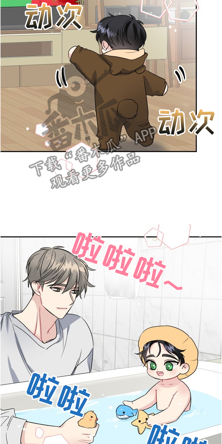 第93话12