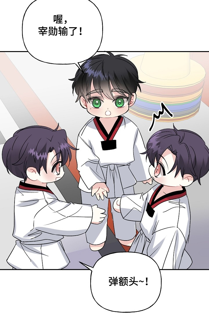 第91话1