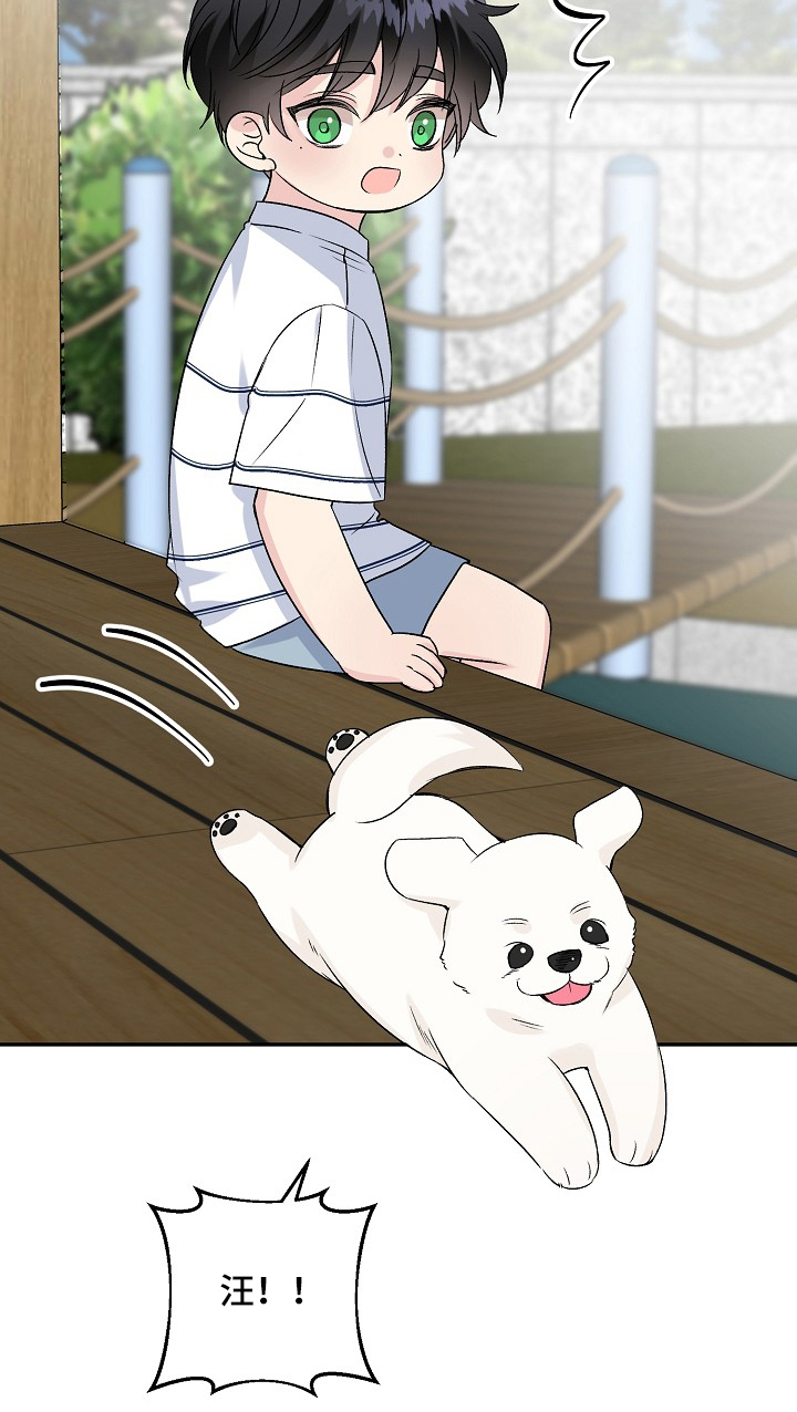 第75话14