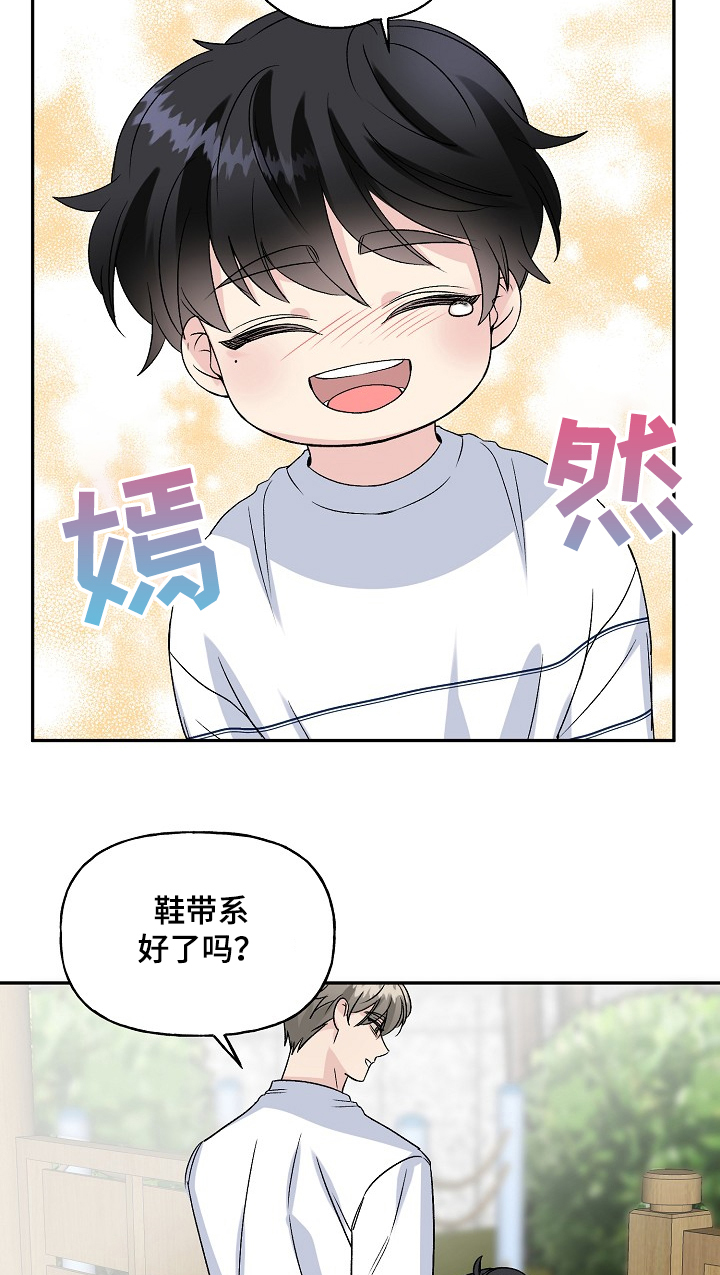 第75话12