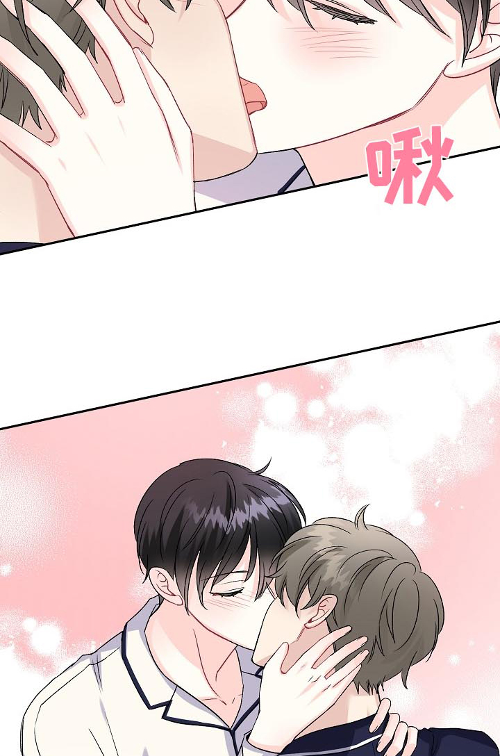 第70话12