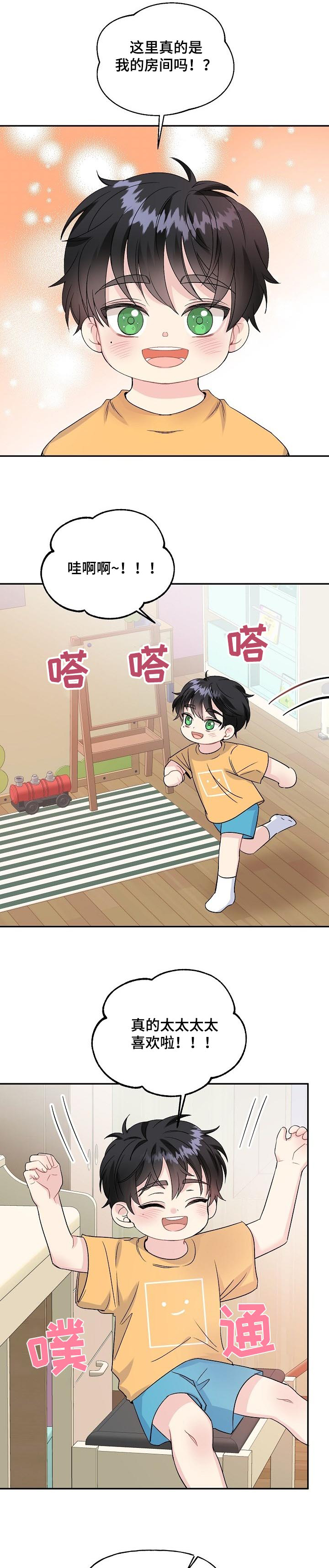第70话1