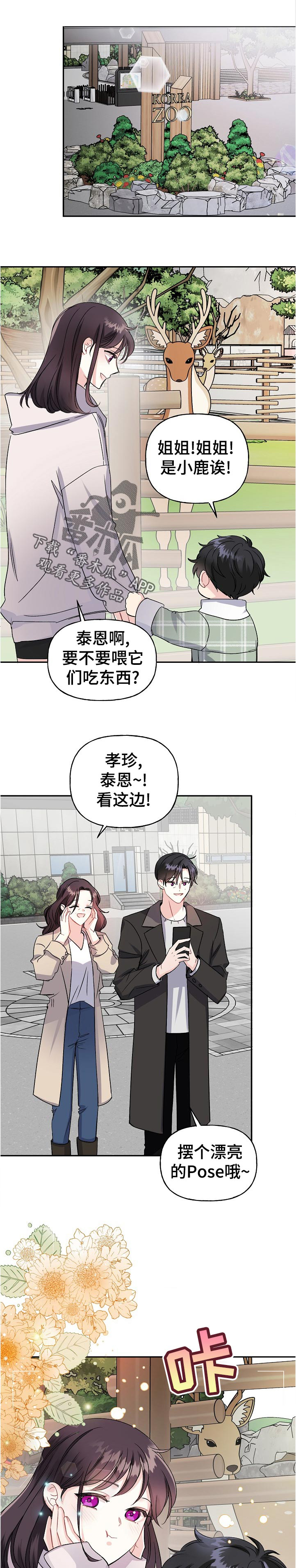 第60话0