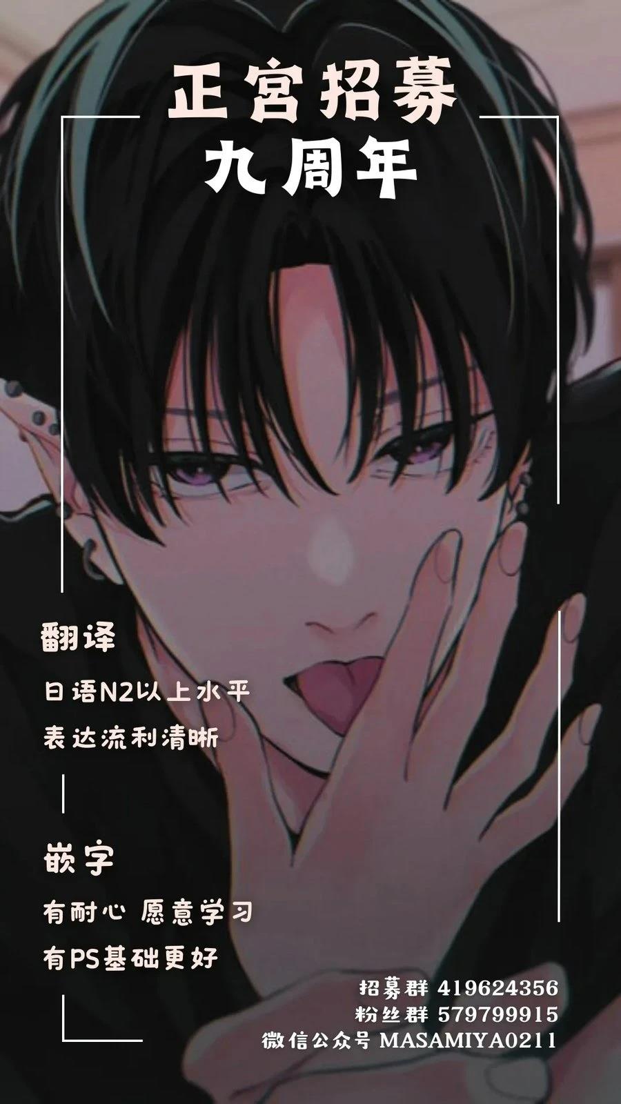 短篇42