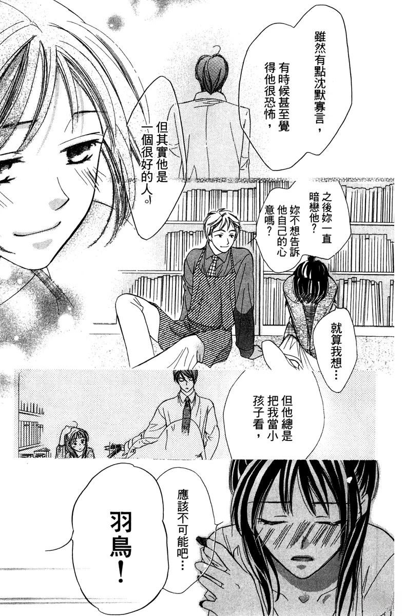 全一卷16