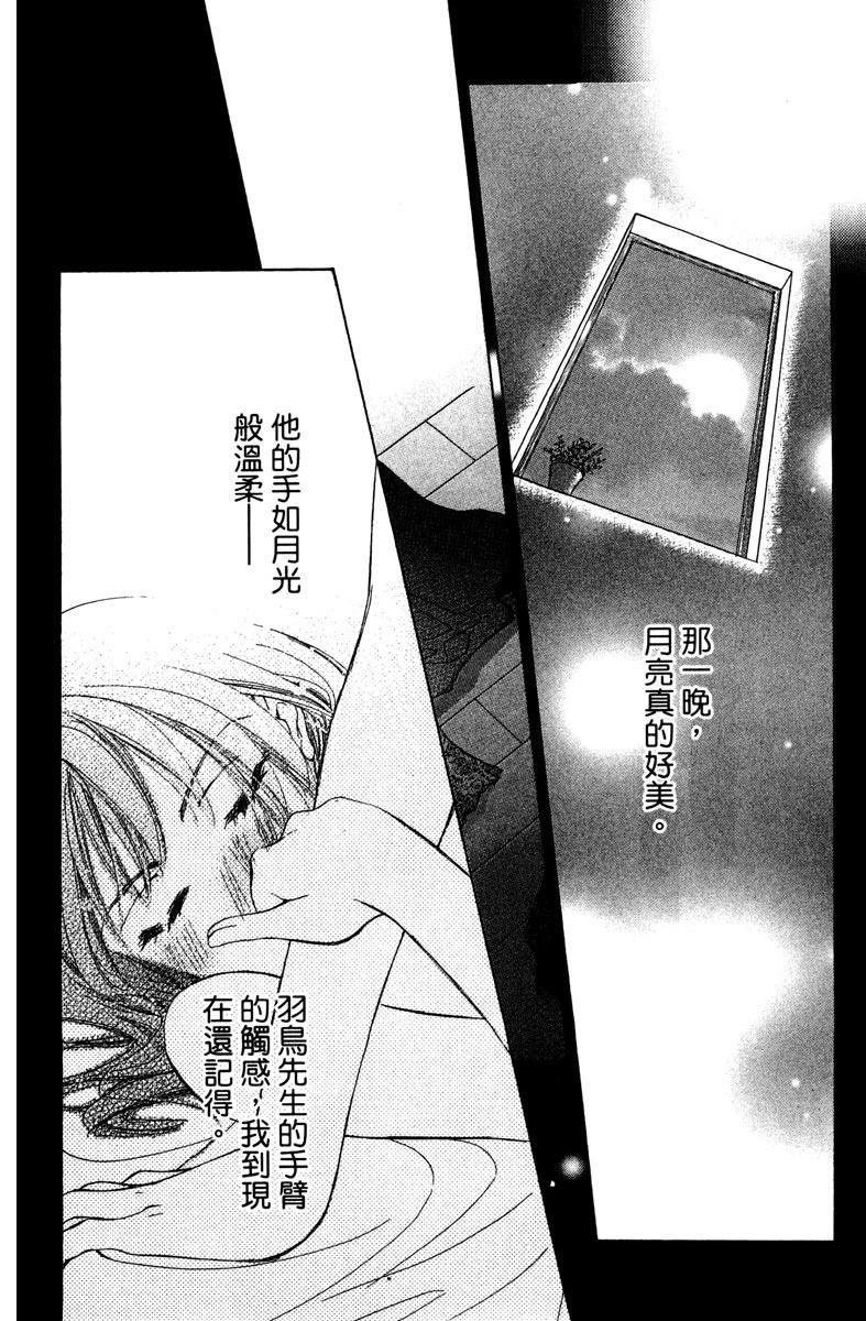 全一卷47