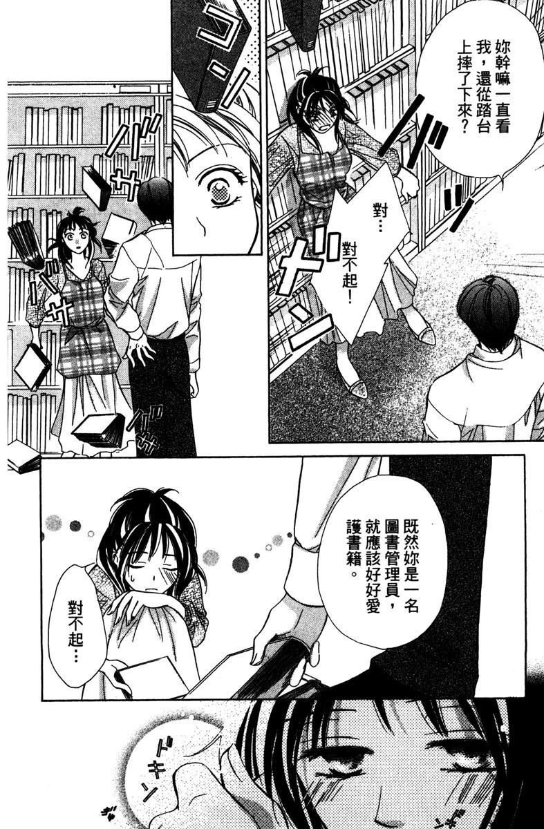 全一卷9
