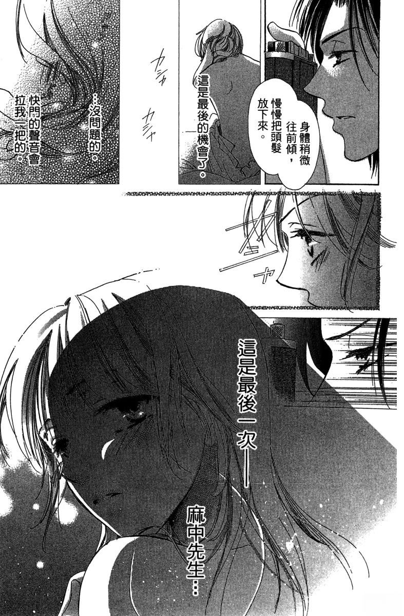 全一卷178