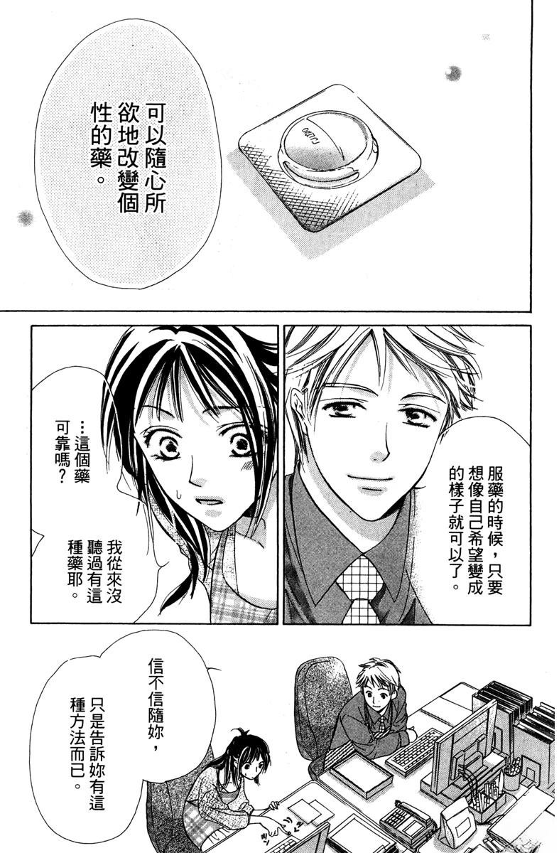 全一卷20