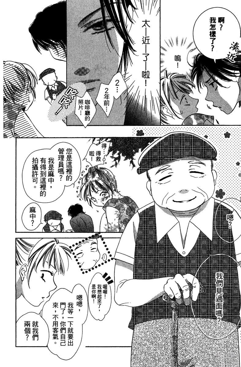 全一卷159