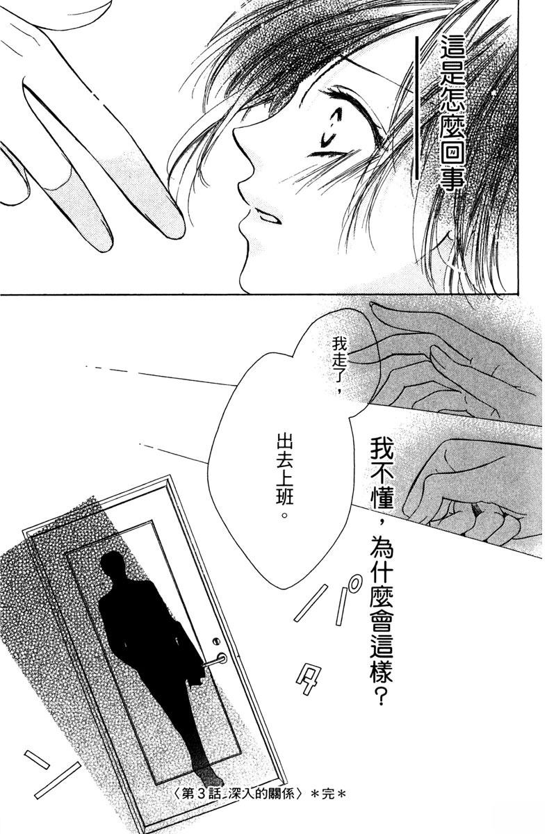 全一卷114