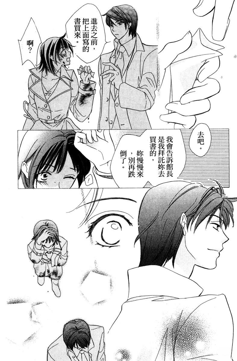 全一卷15