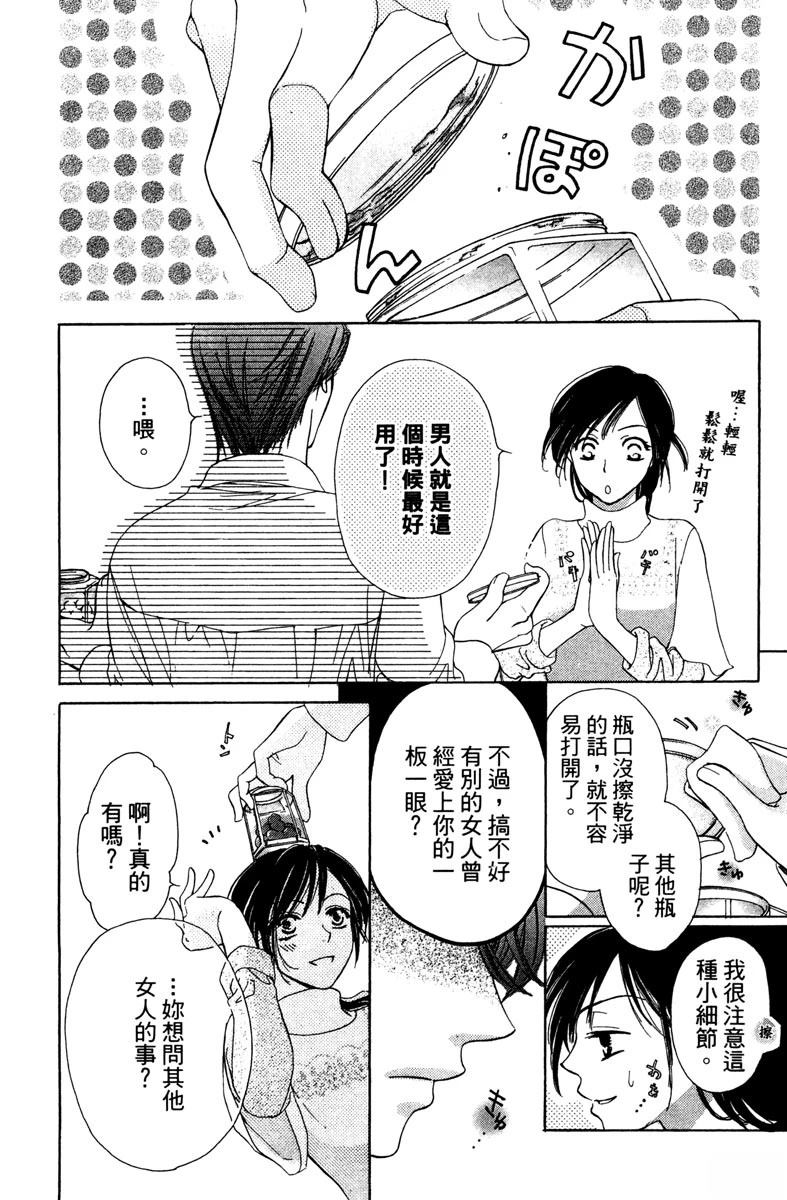 全一卷96