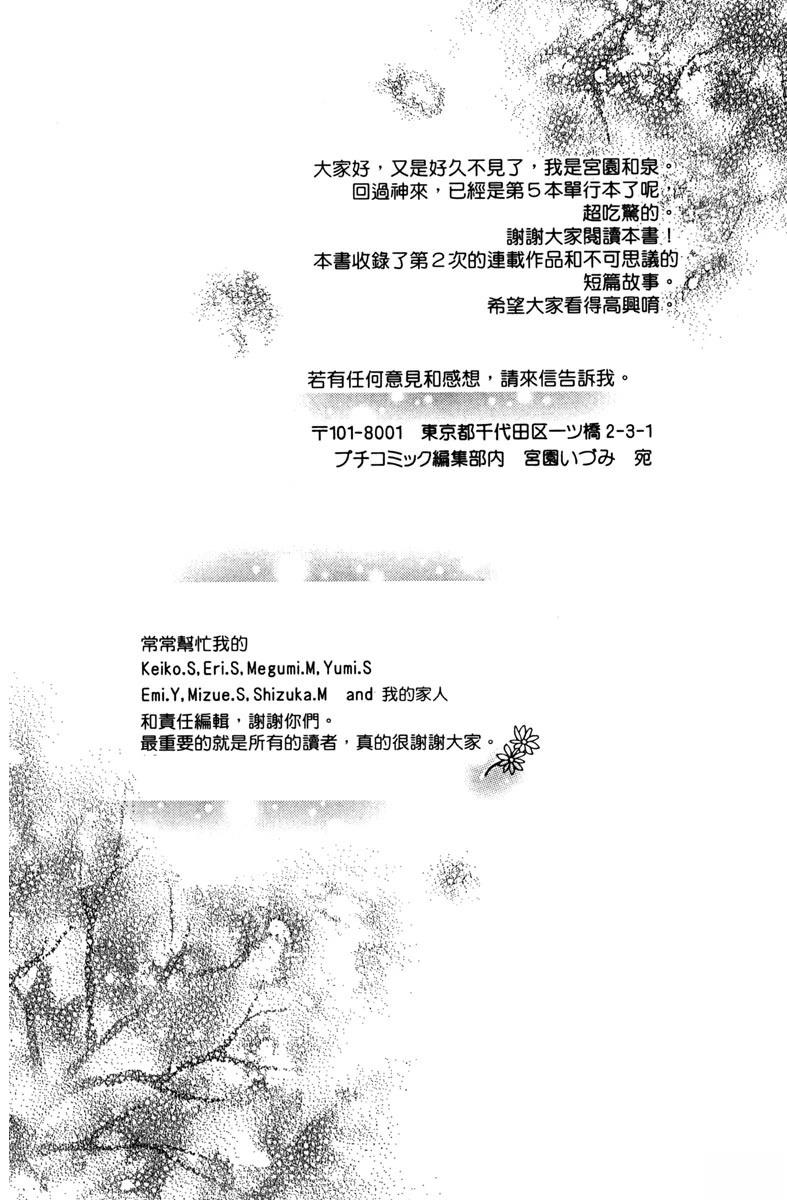 全一卷149