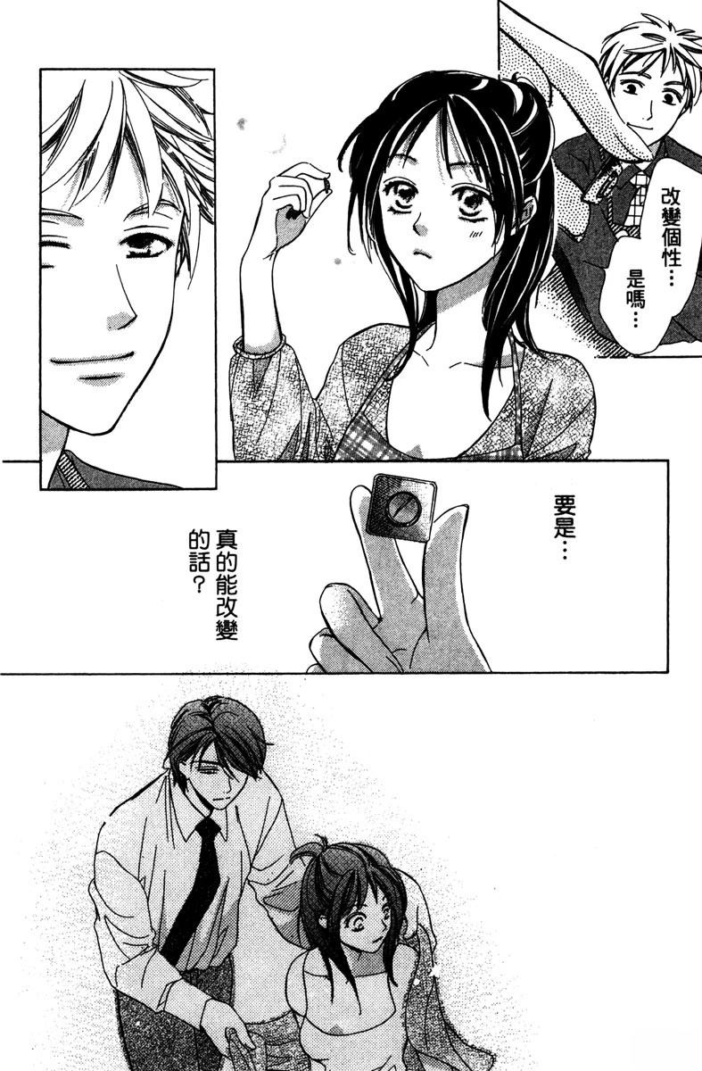全一卷21