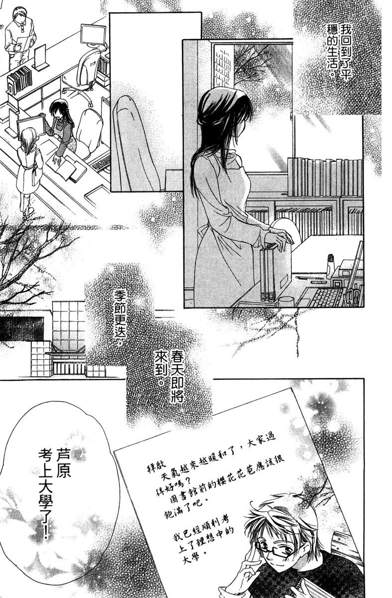 全一卷142