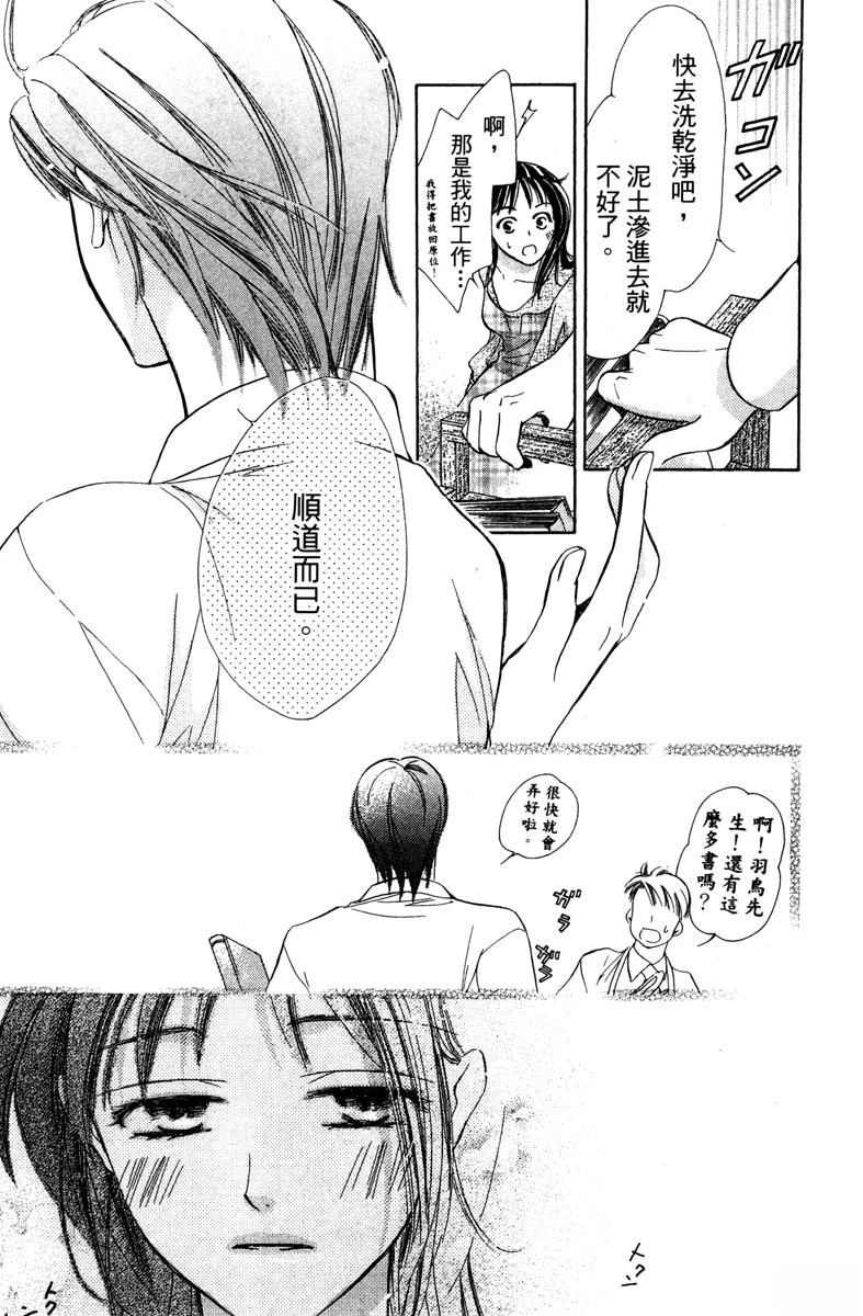 全一卷12