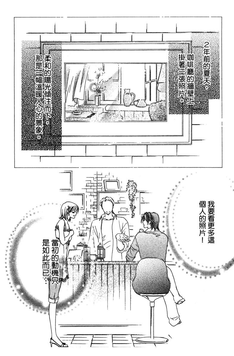 全一卷151