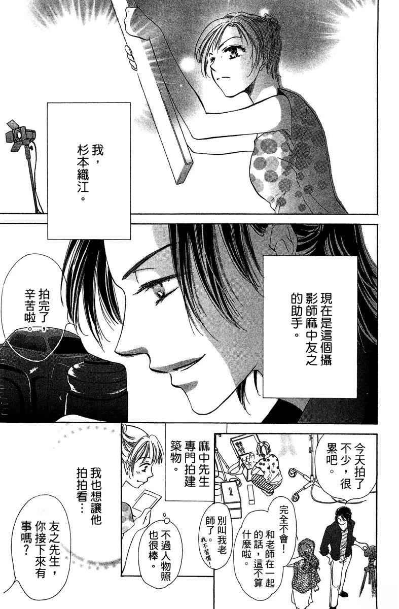 全一卷152