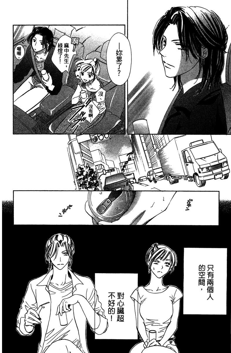 全一卷157
