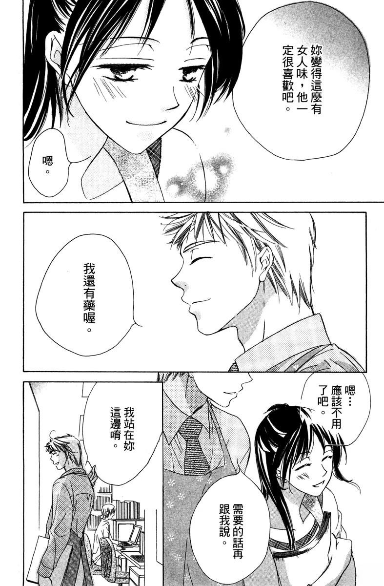 全一卷56