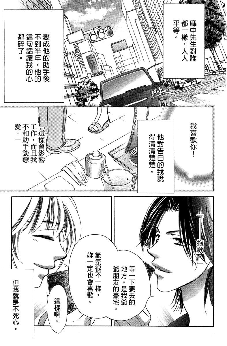 全一卷156