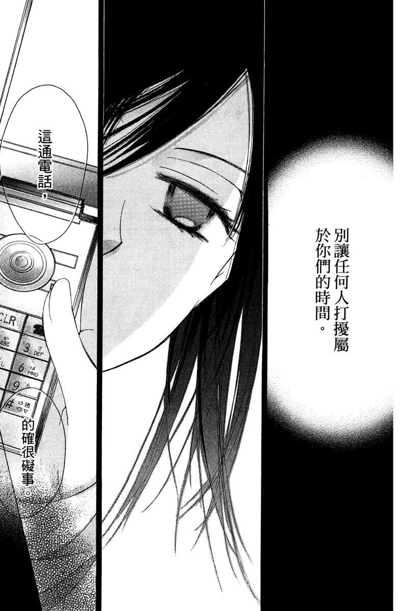 全一卷108