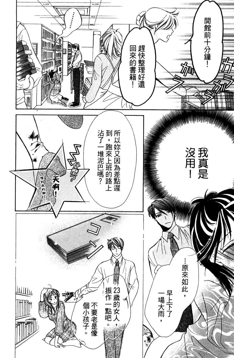 全一卷11