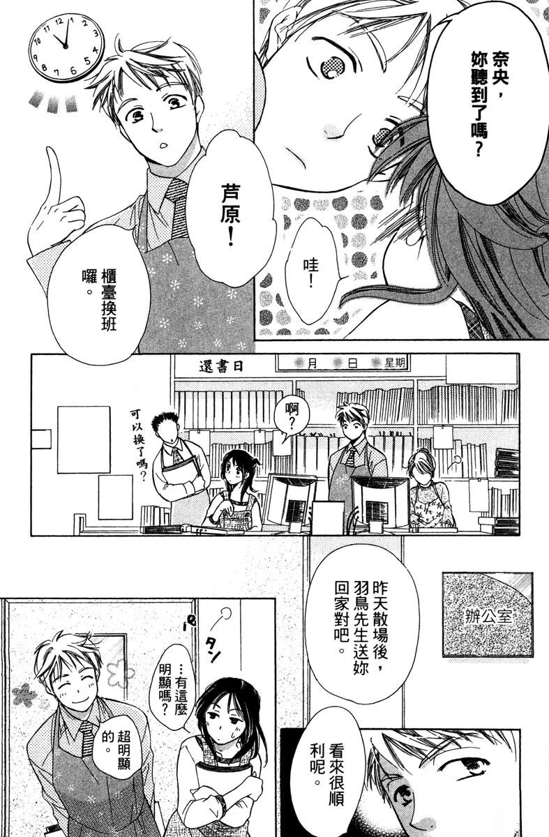 全一卷55
