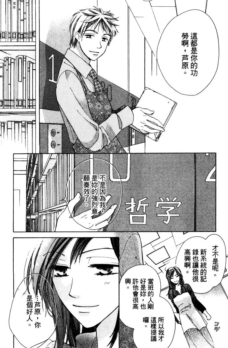 全一卷89
