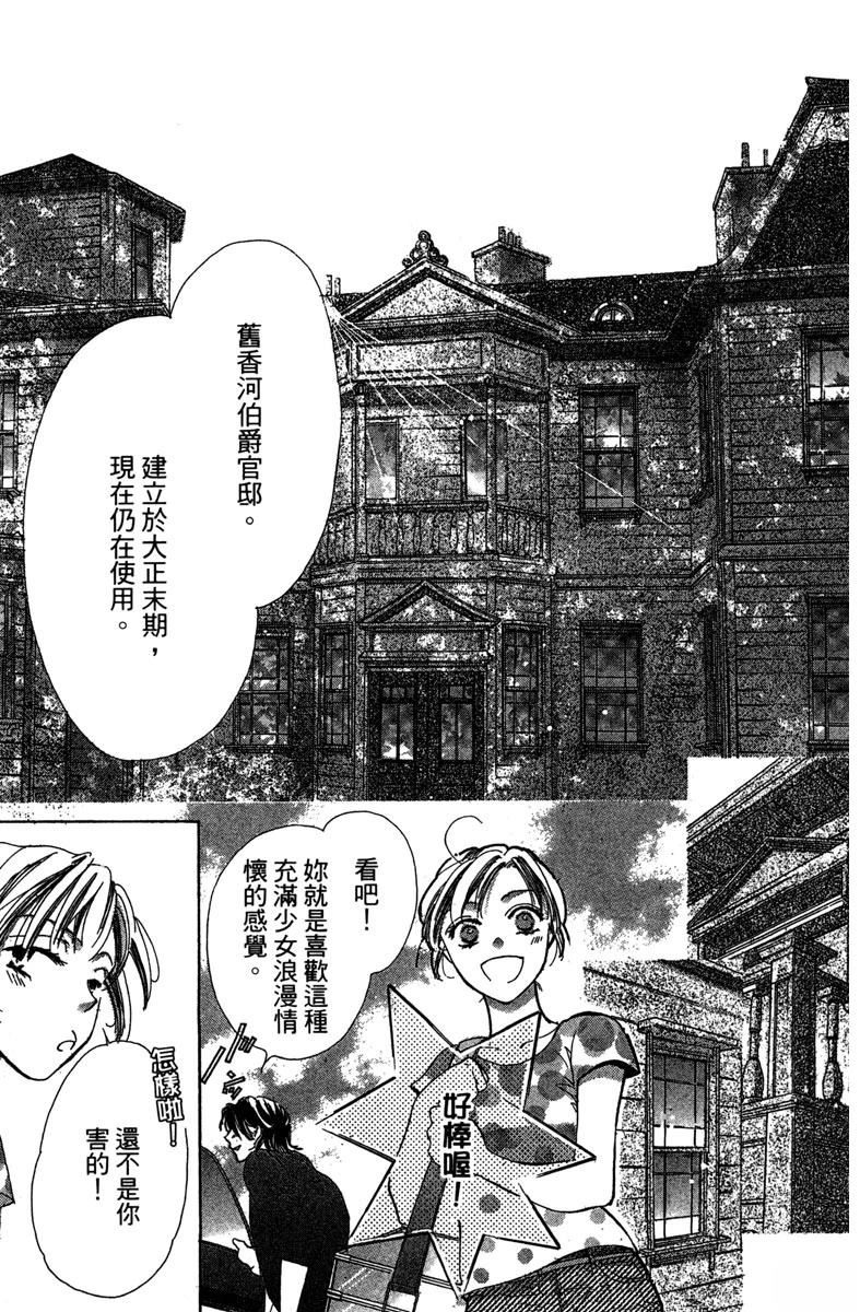 全一卷158