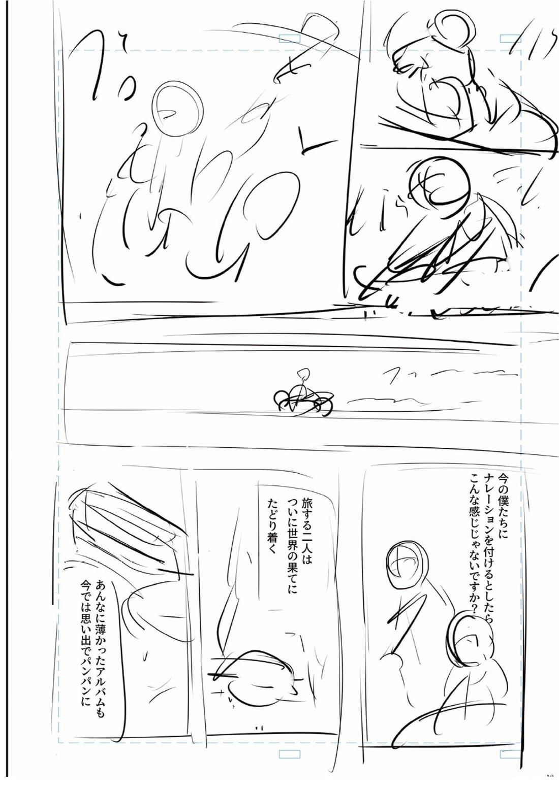 第1卷213